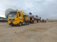 Dự án Hóa dầu Long Sơn (Tổ hợp Hóa Dầu Miền Nam Việt Nam).