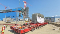 Dự án Nhiệt Điện Vân Phong 1 BOT