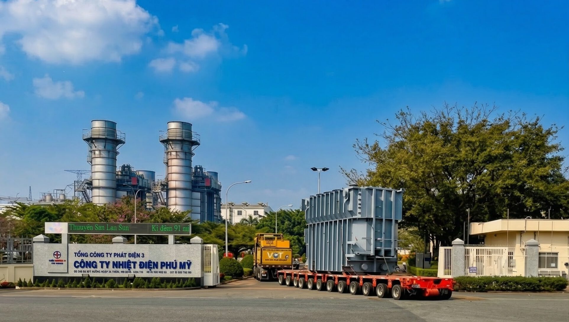 Hàng phục vụ dự án